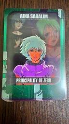 森永_morinaga_塑膠卡(3/6)_5 歷史價格詳細信息