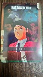 森永_morinaga_塑膠卡(3/6)_5 歷史價格詳細信息