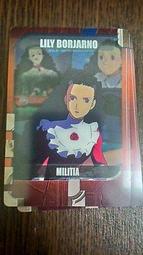 森永_morinaga_塑膠卡(3/6)_49 歷史價格詳細信息