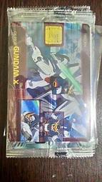 森永_morinaga_塑膠卡(3/6)_5 歷史價格詳細信息