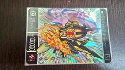 《  SD鋼彈GX完全攻略本》│ 歷史價格詳細信息