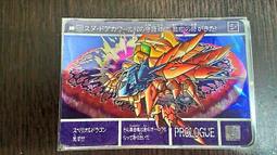 SD鋼彈外傳閃卡_黃金神話2_262 歷史價格詳細信息