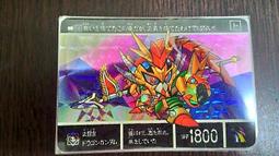 SD鋼彈外傳閃卡_黃金神話2_262 歷史價格詳細信息