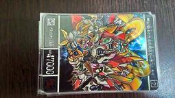 《  SD鋼彈GX完全攻略本》│ 歷史價格詳細信息