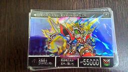 SD鋼彈外傳閃卡_黃金神話2_262 歷史價格詳細信息