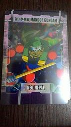 137 永源公司 貳角 老上海代用幣 代價幣 籌碼 歷史價格詳細信息