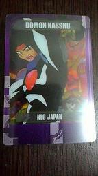 森永_morinaga_塑膠卡(3/6)_6 歷史價格詳細信息