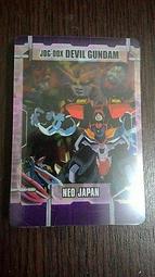 森永 MORINAGA 嗨啾軟糖綜合經典水果口味1公斤  C77915 [COSCO代購] 歷史價格詳細信息