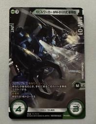 PR普 贈品 黑色藍色白色梯型帆布袋/飯盒包/便當包 ❤️黑色藍色帆布手提單肩包/環保包 歷史價格詳細信息