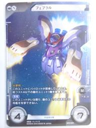 【星光卡-菲律賓上網卡8天5GB降速128K不限量】 歷史價格詳細信息