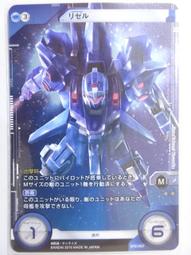 (現貨2) 澤野弘之 nZk 002 場刊 Sawanohiroyuki [nZk] パンフレット 歷史價格詳細信息