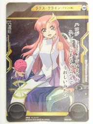 【圖拉斯台灣代理】 iPhone 快充 傳輸線 Type C 充電線 數據線 蘋果充電線 2米 1米 MFI 快充電線 歷史價格詳細信息