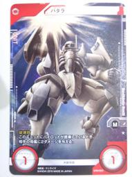 星巴斯音響造型磨煙器航空鋁4層直徑63mm磨煙器不粘料grinder 歷史價格詳細信息