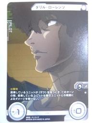 達倫特酥油燈2/12/8/4小時100粒家用佛前供燈長明燈蠟燭無菸菩提 歷史價格詳細信息