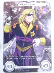 CROSS尼羅河亮鉻原子筆 買二送一（兩枝的價錢三枝入） 歷史價格詳細信息