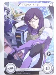 利亞德會議平板伸縮教鞭雷射筆電子白板手寫筆All觸控筆電容筆 歷史價格詳細信息