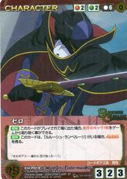 P019。宣德通寶9072 歷史價格詳細信息