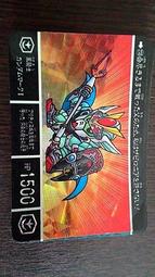 SD鋼彈外傳閃卡_流星騎士團_219 歷史價格詳細信息