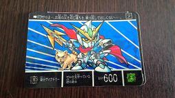 SD鋼彈外傳閃卡_復活的聖機兵_385 歷史價格詳細信息