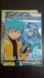 鋼彈TRY AGE系列閃卡_大碎鑽卡_06-034 歷史價格詳細信息