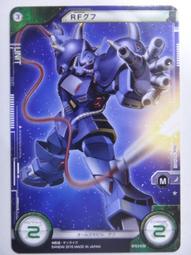 第二代RF射頻信號發生器35MHz-4400MHz 4.4G 信號源發射器產生器便攜ADF4351 歷史價格詳細信息