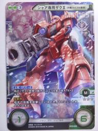 亞第台灣製造亞第13000MAH鋁合金行動電源可當手電筒送micro充電線及本產品投保責任險及商品檢驗合格請放心使用 歷史價格詳細信息