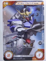 [風音卡鋪]現貨 魔獸世界 TCG WOW TCG  特大張 英雄卡片包 (5) 一包約10張 歷史價格詳細信息