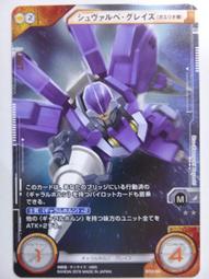 台灣現貨 燕尾蝶黑色pu貓面具純朋克暗黑系女生面具女孩全臉日系狐貍萬圣節 歷史價格詳細信息