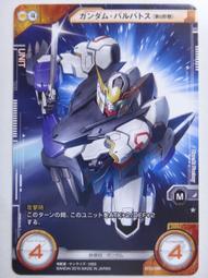[風音卡鋪]現貨 魔獸世界 TCG WOW TCG  特大張 英雄卡片包 (5) 一包約10張 歷史價格詳細信息