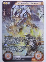 [風音卡鋪]現貨 魔獸世界 TCG WOW TCG  特大張 英雄卡片包 (5) 一包約10張 歷史價格詳細信息