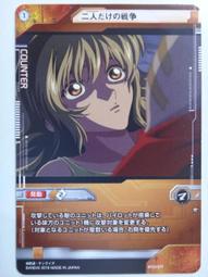 台灣????人性的弱點揭示財富秘密的智慧傑作，改變千萬人命運的勵志經典（簡體中文）非 二手書 小說 歷史價格詳細信息