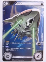 【現貨】084H06 Dell XtremeScale SFN8042 40GbE QSFP PCIe Network 歷史價格詳細信息