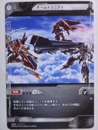 CROSS尼羅河亮鉻原子筆 買二送一（兩枝的價錢三枝入） 歷史價格詳細信息