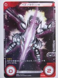 星巴斯音響造型磨煙器航空鋁4層直徑63mm磨煙器不粘料grinder 歷史價格詳細信息