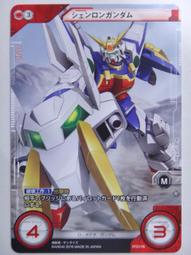 星龍神諭卡｜StarDragons Oracle Cards，捕捉宇宙力量精髓、釋放憤怒、獲得成功【左西購物網】 歷史價格詳細信息
