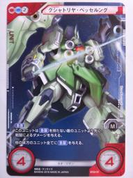 117+2  莎拉公主  百搭不敗時尚拖鞋/時尚涼鞋(現貨+預購) 歷史價格詳細信息