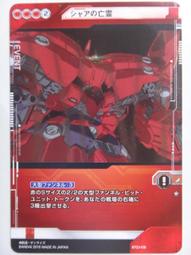 亞第台灣製造亞第13000MAH鋁合金行動電源可當手電筒送micro充電線及本產品投保責任險及商品檢驗合格請放心使用 歷史價格詳細信息
