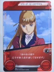 #132-1  古斯塔夫六世國王版 瑞典1950-70年代硬4049 歷史價格詳細信息