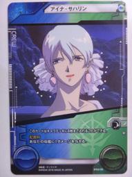 【台灣現貨】哈薩克 1993年 10堅戈 全新UNC 歷史價格詳細信息