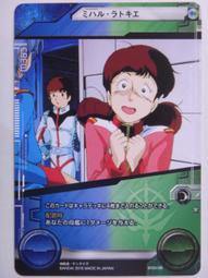 【台灣現貨】吉爾吉斯 2014年 兩位文學家誕辰紀念鈔 稀少 歷史價格詳細信息