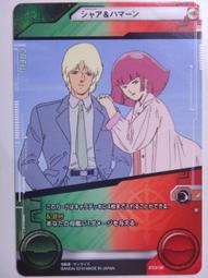 卡夏哈拉塔王朝的箭與霹靂杖，（所謂的西薩特拉普或叫西郡太守幣291 歷史價格詳細信息