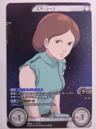 現貨辛格瑪撞球巧克粉日本混合科技擦桿槍粉頭巧克撞球桿巧粉桌球用品可開發票 歷史價格詳細信息