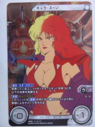 #148-2  前蘇聯硬幣 7枚  1/2/3/5/10/14070 歷史價格詳細信息