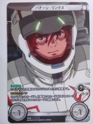 星巴斯音響造型磨煙器航空鋁4層直徑63mm磨煙器不粘料grinder 歷史價格詳細信息