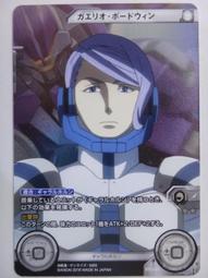 里歐2+3人座中鋼彈簧耐磨仿牛皮NAPPA質感沙發 歷史價格詳細信息