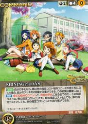 P0379兒童長褲(褲長57CM)．二手．麗嬰房 歷史價格詳細信息