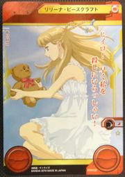 #132-1  古斯塔夫六世國王版 瑞典1950-70年代硬4049 歷史價格詳細信息