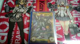 07--54--老臺幣500元-- 歷史價格詳細信息