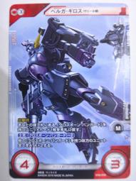 卡貝爾 2尺開門收納鏡台/化妝台 歷史價格詳細信息