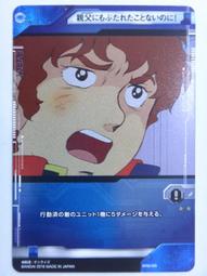 連我都不瞭解自己內心的時候：韓國90萬人的線上心理師，陪你重新理解不安、[二手書_良好]0462 TAAZE讀冊生活 歷史價格詳細信息